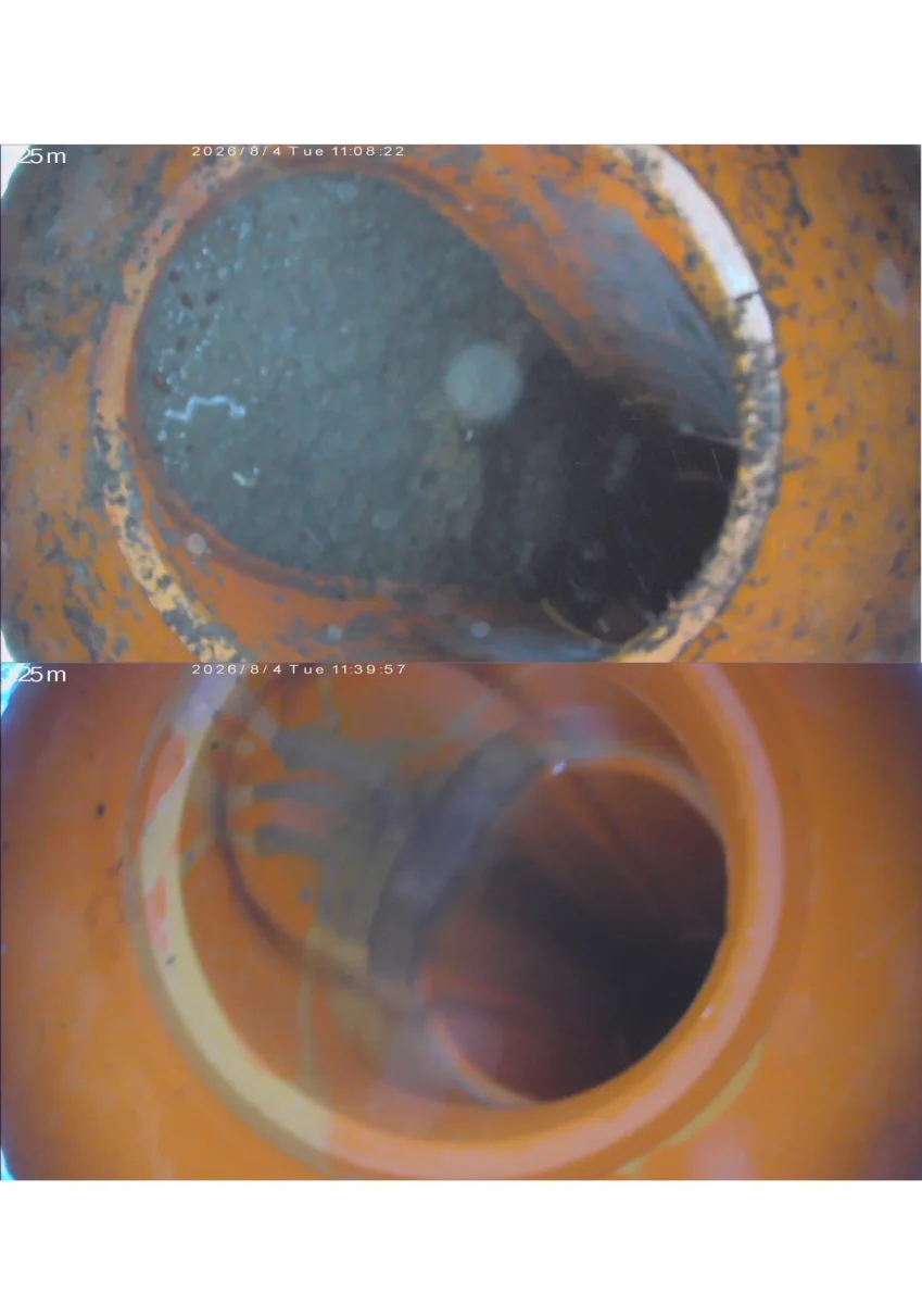 水刀通管施作前後對比